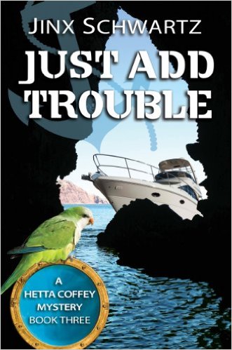 justaddtroublejs