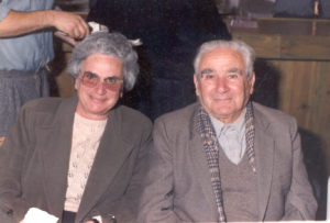 Spyros and Antigoni Vassilakis